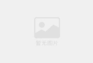 文水混凝土拆除公司的电话号码是多少？